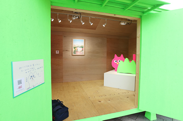 Dialogue with everyday life Decorator Crab: Gallery “Glasses for future cats” / Takehiro Iikawa